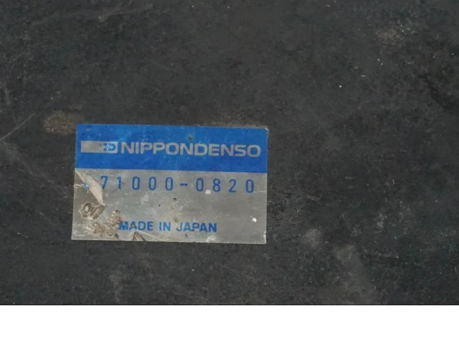 CDI / ECU BMW