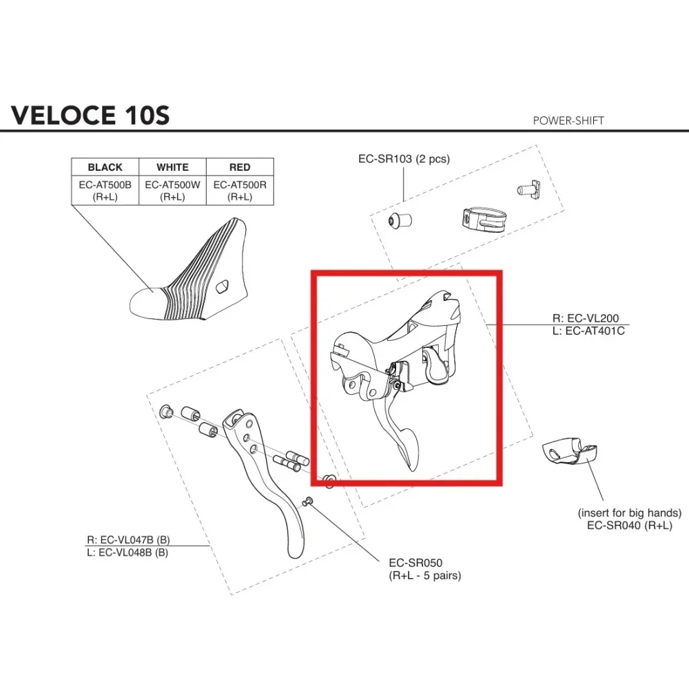 CAMPAGNOLO ATHENA 11V VELOCE 10V 2015 Levé tělo řadicí páky Brzdový ráfek