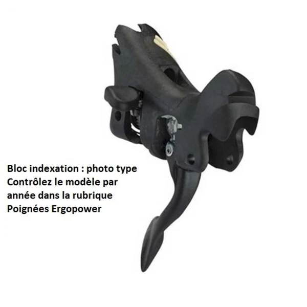 CAMPAGNOLO SUPER RECORD 12V 2019 Levá řadicí páka Tělo ráfku Brzdy