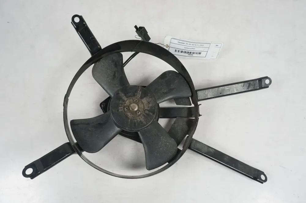 Chladičový ventilátor Kawasaki