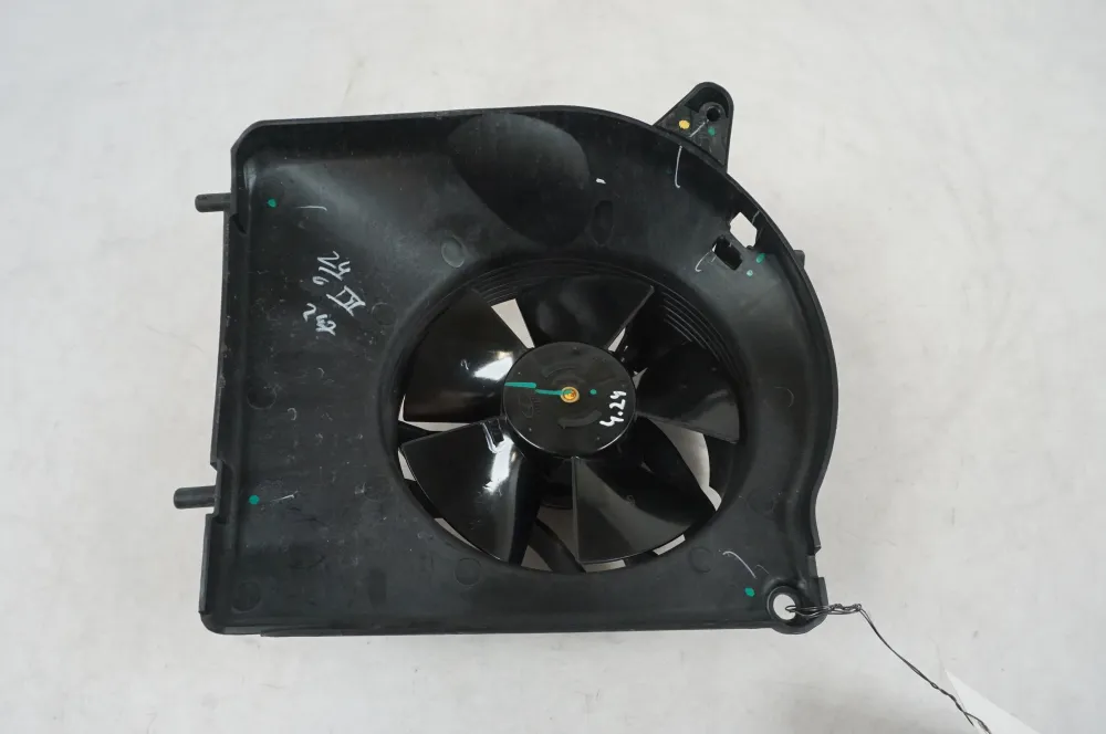 Chladicí ventilátor KTM