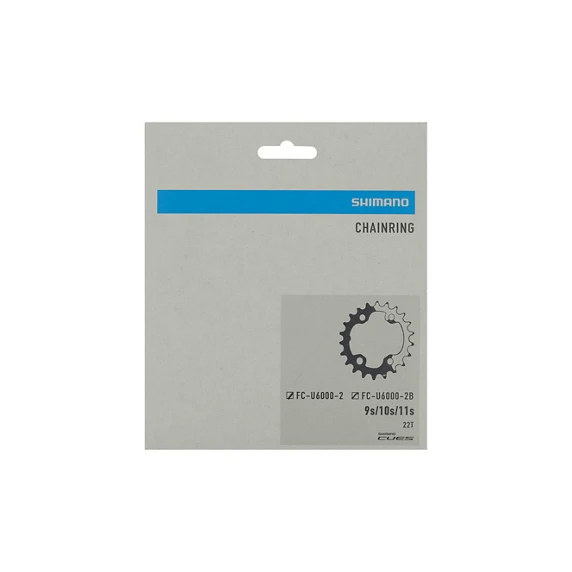 Vnitřní řetězový kroužek 9/10/11V SHIMANO CUES FC-U6000-2/FC-U6000-2B PCD 64mm