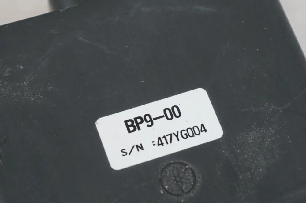 Řídicí jednotka Yamaha