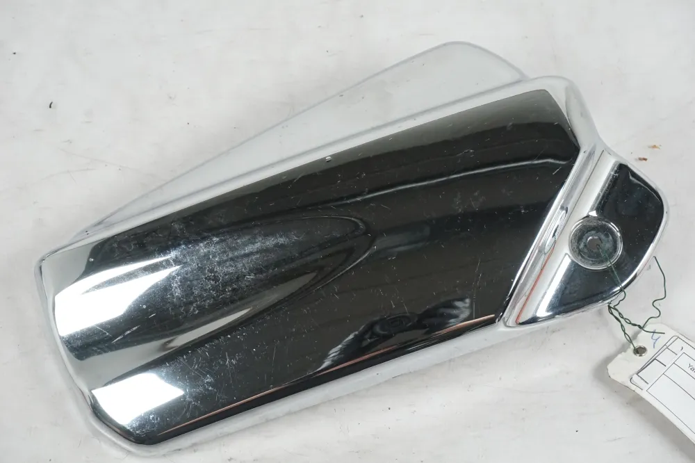 Kryt motoru Yamaha