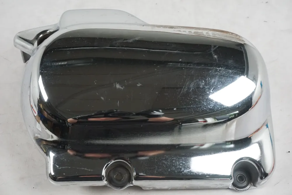 Kryt motoru Yamaha