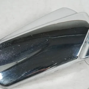 Kryt motoru Yamaha